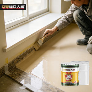 Factory Wholesale Clear <b>Epoxy</b> Resin Crystal AB Glue <b>Table</b> <b>Epoxy</b> Resin Set Large Molds for Dining <b>Tables</b> - Product Image 1