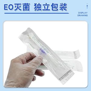 สายสวน IV ปีกเล็กสำหรับสัตว์เลี้ยงแมวสุนัข - Product Image 6