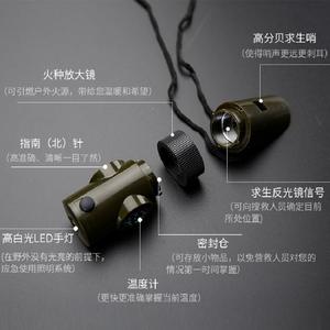 7-in-1 Outdoor Camping <b>Survival</b> Whistle with Multi-Functional Thermometer and Compass <b>Safety</b> & <b>Survival</b> <b>Gear</b> - Product Image 4