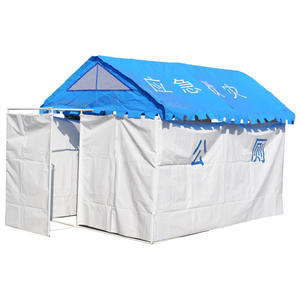 Carpa de Emergencia para Baño, 3.9m x 2.4m, de Una Sola Capa, Resistente al Viento y a la Lluvia, Refugio Portátil para Exteriores - Product Image 4