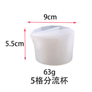 Taza mezcladora de resina de silicona para DIY resina UV Color resina líquida medición joyería fabricación molde para herramientas de pastel - Product Image 3