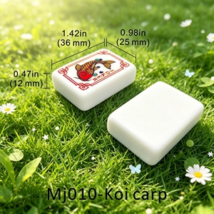 USA Standard <b>Mahjong</b> Tile <b>Set</b> 160 Tiles Full <b>Set</b> Classic Portable Plastic <b>Mahjong</b> Game for 4 Players - Product Image 3