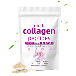Blanchiment de la peau boisson au collagène beauté végétarienne poudre de peptide de collagène bionique pour adultes vitamines de collagène de plante féminine coréenne - Product Image 1