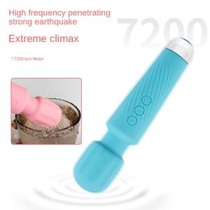 Vibrador Nuevo de Comercio Exterior de Amazon, Fuerte Vibración, Carga, Masajeador AV con Forma de Palo, Silencioso, Ligero, 0.3 kg, Masturbador Femenino - Product Image 4