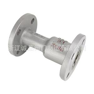 H42M-16 25 Manual Dual-Purpose Check Valve Horizontal/Vertical Cast Steel Stainless Steel for Oil Water Gas - Product Image 3