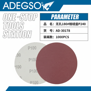 1000 pezzo efficiente finitura superficiale 180 grana P240 per Velcro Flap e dischi in fibra di diamante abrasivo per la lucidatura - Product Image 1