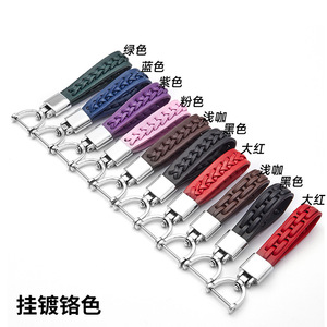 Porte-clés de voiture créatif en cuir tressé avec sangle en alliage de zinc G3928 pour usage domestique - Product Image 1