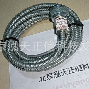 Detector Honeywell C7915A1036, producto original, precio a consultar por separado. Reembolso diez veces mayor por productos falsificados. - Product Image 4