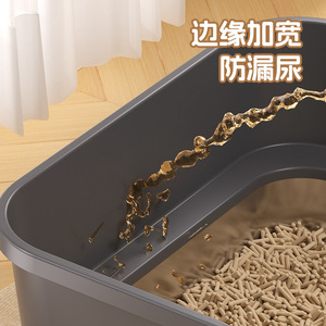 Cat Litter Box Extra <b>Large</b> Low Entry Semi Enclosed Anti Splash For Adult Cats Rectangle Metal Plastic With Anti Slip <b>Stickers</b> - Product Image 1