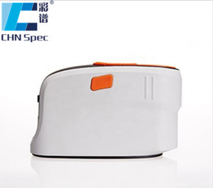 Espectrofotómetro Portátil Cs-600C/CS-600CG - Product Image 5