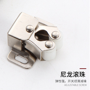 Clip de porte d'armoire à double rouleau magnétique en acier inoxydable, design traditionnel, accessoire de quincaillerie - Product Image 4