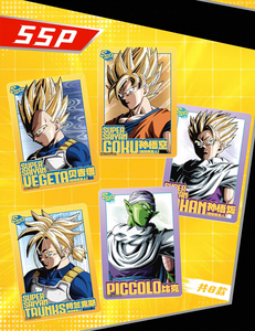 Xxiao KB Culture Dragones Balld <span class=keywords><strong>Z</strong></span> Juego <span class=keywords><strong>de</strong></span> Cartas Coleccionables Raras <span class=keywords><strong>de</strong></span> Anime Son Goku, Cartas Brillantes TCG CCG, Juguetes <span class=keywords><strong>de</strong></span> Caja Sorpresa - Product Image 6