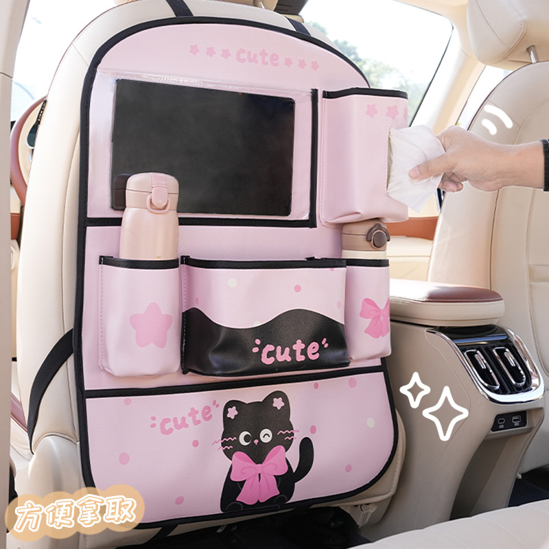 Bolsa de almacenamiento para gatos con lazo (estilos X) (puede contener una tableta)