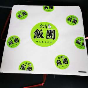 Papel para Envolver Alimentos con Logotipo y Tamaño Personalizados, Papel Encerado para Envolver Carne de Charcutería al por Mayor, Grado Alimenticio - Product Image 4