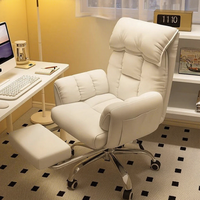 Chaise de bureau à domicile en tissu avec structure métallique, confortable pour une longue assise, anti-fatigue, inclinable, fauteuil paresseux pivotant avec dossier réglable