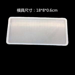 Carte de <span class=keywords><strong>stationnement</strong></span> temporaire M11686 Panneau d'arrêt Carte de <span class=keywords><strong>stationnement</strong></span> temporaire Numéro de téléphone portable de la voiture Moule en silicone en résine numérique - Product Image 4