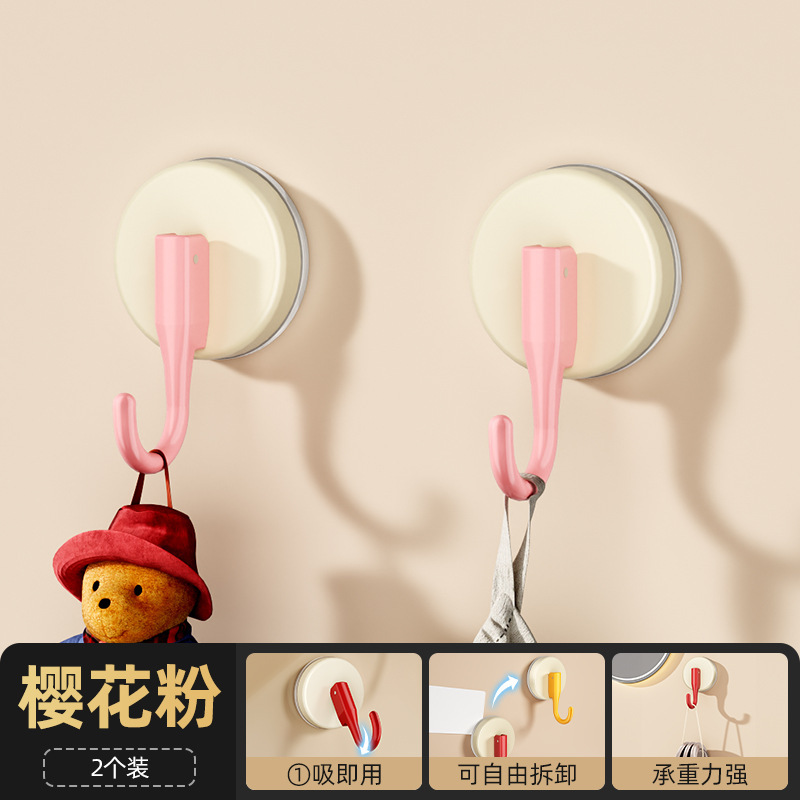 Suction Cup Single Hook - Pink [Pack of 2]