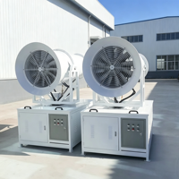 Canon à brouillard industriel anti-poussière pour chantiers et carrières, pulvérisateur d'eau haute pression mobile, brumisateur robuste