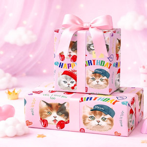 กระดาษห่อของขวัญธีมวันเกิดลายการ์ตูนลูกแมวสีชมพู กระดาษห่อของขวัญวันเกิดสำหรับเด็ก ดีไซน์ต้นฉบับปรับแต่งได้ - Product Image 3