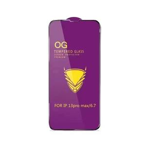 3D เกราะสีทองบางเฉียบความแข็ง0.33มม. 9ชั่วโมง99% กระจกนิรภัยป้องกันหน้าจอสำหรับ7/7 plus/ 7 Pro - Product Image 6