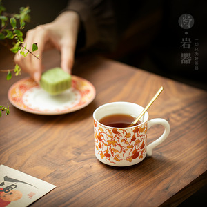 Dehua White Porcelain Coffee <b>Cup</b> And Saucer <b>Set</b> Round Floral Pattern For Afternoon <b>Tea</b> - Product Image 3