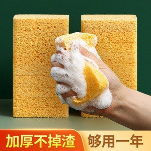 Esponja de Pulpa de Madera Natural Rectangular para Lavar Platos, Ollas y Sartenes, Descontaminación, Antiadherente, Uso en la Cocina, Origen Zhejiang - Product Image 3