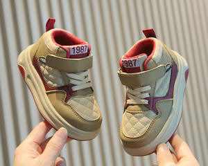 Chaussures de sport décontractées pour enfants Baskets tendance pour garçons et filles Confortables pour enfants - Product Image 5