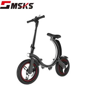取り外し可能なバッテリー選択を備えた14インチミニ電動自転車折りたたみ式Eバイク大人用電動自転車ラウンドデザイン - Product Image 6