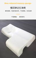 Oreiller de soutien cervical pour couples avec mousse à mémoire de forme pour dormir au lit, anti-pression, repose-bras, pour femme et mari