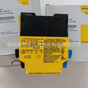 TURCK IM1-12EX-R ไอโซเลตติ้งสวิตชิ่งแอมพลิฟายเออร์ 7541226 ผลิตในเยอรมนี - Product Image 3