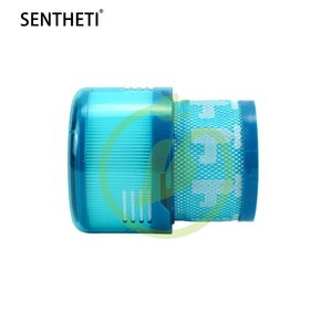 Nuevo Producto: Filtro HEPA para Aspiradora <span class=keywords><strong>Dyson</strong></span> G5 - Product Image 2