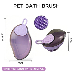 Brosse de massage pour animaux de compagnie JC, en ABS et TPR, écologique, pour chiens et chats, outil de bain, manuelle, douce, multifonctionnelle - Product Image 3