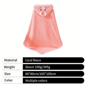 Serviette de bain pour enfants hautement absorbante avec motif animal, en tissu polaire corail, en vente - Product Image 2