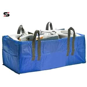 Sac Jumbo en PP/PE pour Déchets <span class=keywords><strong>de</strong></span> <span class=keywords><strong>Jardin</strong></span>, Déchets <span class=keywords><strong>de</strong></span> Bâtiment, <span class=keywords><strong>Terre</strong></span> et Sol, 3 m³, pour Élimination <span class=keywords><strong>de</strong></span> Déchets en Vrac et Gros Volumes - Product Image 4