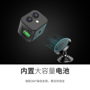 1080P HD Wifi Mini <strong>Cameras</strong> Infrared Night Vision Motion Detection <strong>Web</strong> Video Smart Home Wireless Security Camcorders - Product Image 6