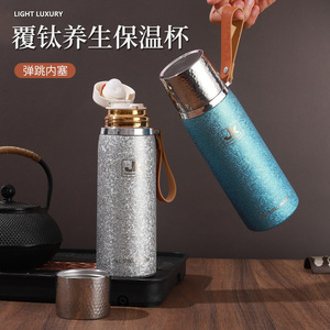 Stainless Steel Vacuum Bottle With Tea Strainer 500Ml Travel Water Bottle One Touch Lid Silver - Product Image 5