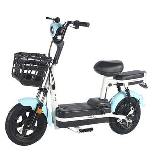 COC-kit de conversión de bicicleta eléctrica de carga para niños, 2 asientos, italiano, japonés, batería de 350W - Product Image 4