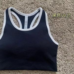 Meilleure vente soutien-gorge de sport côtelé à impact élevé pour femmes doux entraînement Gym Fitness Yoga haut respirant gilet de sport - Product Image 2