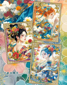 การ์ด 53 กล่อง ดาอิกุ อิมเมจ <span class=keywords><strong>วัน</strong></span> พีซ ซีซีจี เมอิกะ การ์ดเทพธิดาสีเหลือง เกมหมากรุก อนิเมะ ไลฟ์สตรีมมิ่งรูม ขายส่ง - Product Image 3