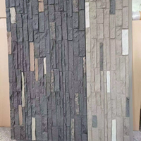 Panneau mural en pierre artificielle PU, installation facile, panneau de façade, intérieur/extérieur, briques 3D, panneaux muraux en pierre PU