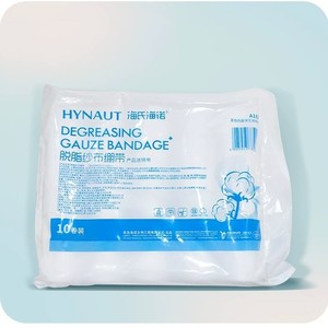 Haishi Hainuo Vendajes de Gasa Desgrasada Desechables, 10 Rollos, Blancos, para Apósitos de Heridas, Envoltura y Sujeción de Manos - Product Image 3