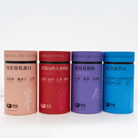 Tube en carton recyclable et écologique de qualité alimentaire pour emballage de capsules de collagène, suppléments et poudres vides