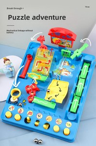Juego <span class=keywords><strong>de</strong></span> Obstáculos Youlian Jungle, Juguete <span class=keywords><strong>de</strong></span> Aventura para Niños, Rompecabezas <span class=keywords><strong>de</strong></span> 5 Bolas, Modelo Metálico GZDMX para Niños <span class=keywords><strong>de</strong></span> 4 a 12 Años, Juego para Dos Personas - Product Image 6
