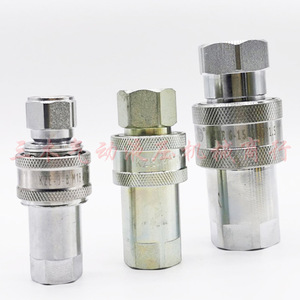 Connecteur rapide hydraulique KZE en acier 38 mm pour équipement hydraulique - Product Image 3