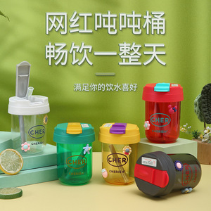 Botellas de agua de plástico Xinjun con pajita, recipientes portátiles para beber para estudiantes, para usar en el regreso a clases - Product Image 5