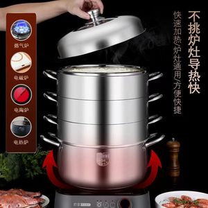 4 Layer 304 Stainless Steel Steamer For Induction And Gas Stoves Large Capacity With Lid And Handles - Product Image 1