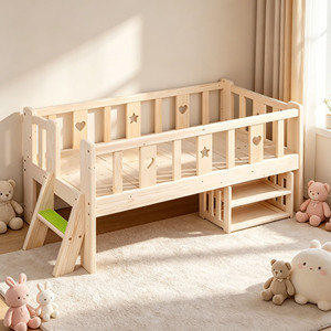 Wood Toddler <b>Frame</b> <b>Beds</b> Adorable Children's Bedroom Furniture <b>Bed</b> for Kids Modern <b>bed</b> edge guard for kids - Product Image 3