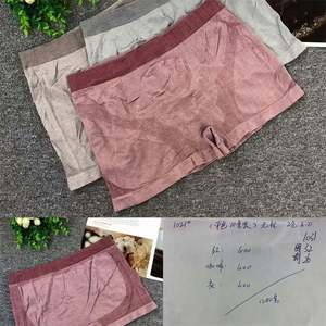 Vente directe d'usine professionnel autre forme porter <span class=keywords><strong>culotte</strong></span> <span class=keywords><strong>comestible</strong></span> bonbons filles enlevant soutien-gorge et <span class=keywords><strong>culotte</strong></span> - Product Image 4