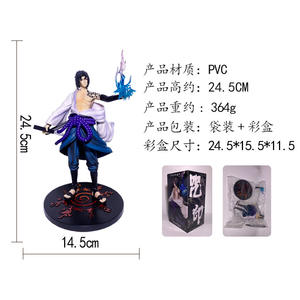 Caliente nuevo 24,5 cm <span class=keywords><strong>Sasuke</strong></span> Anime figura modelo dibujos animados Sharingan PVC figura coleccionable juguete coche adornos - Product Image 2
