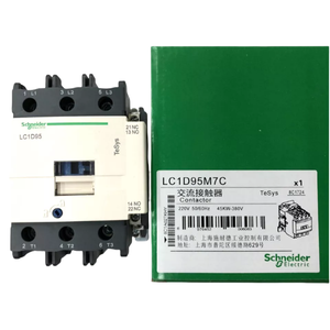 Nouveau Contacteur Distributeur LC1D11500M7C LC1-D11500M7 220V 115A LC1D11500M7 Contacteur CA Telemecanique pour Pièces d'Origine - Product Image 2